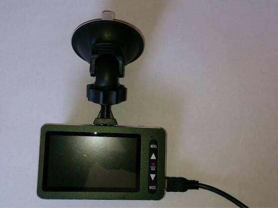 Dashcam zum Marktplatzeintrag
