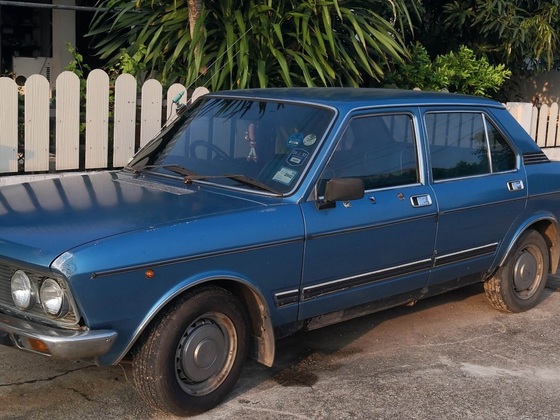 Fundstücke aus Thailand