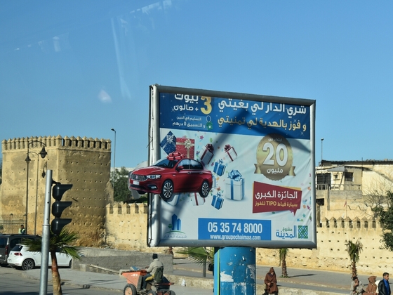 Grüße aus Marokko...