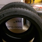 Michelin PS4 225/45 R17